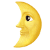first_quarter_moon_with_face