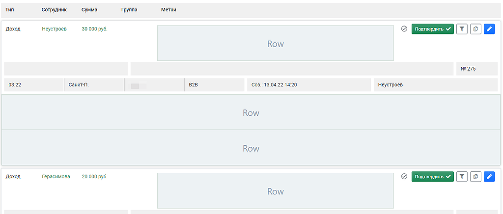 Toggle for show/hide empty elements in Page Preview - Feature Request ...