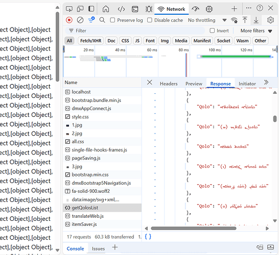 Screenshot 2025-05-12 104839