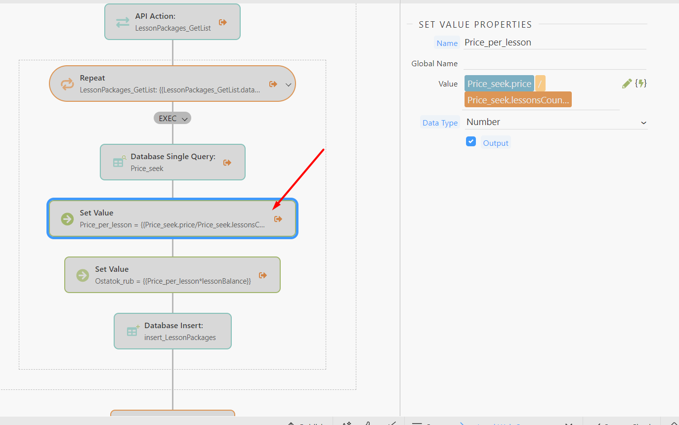 Try to insert number in DB - Need Help - Wappler Community