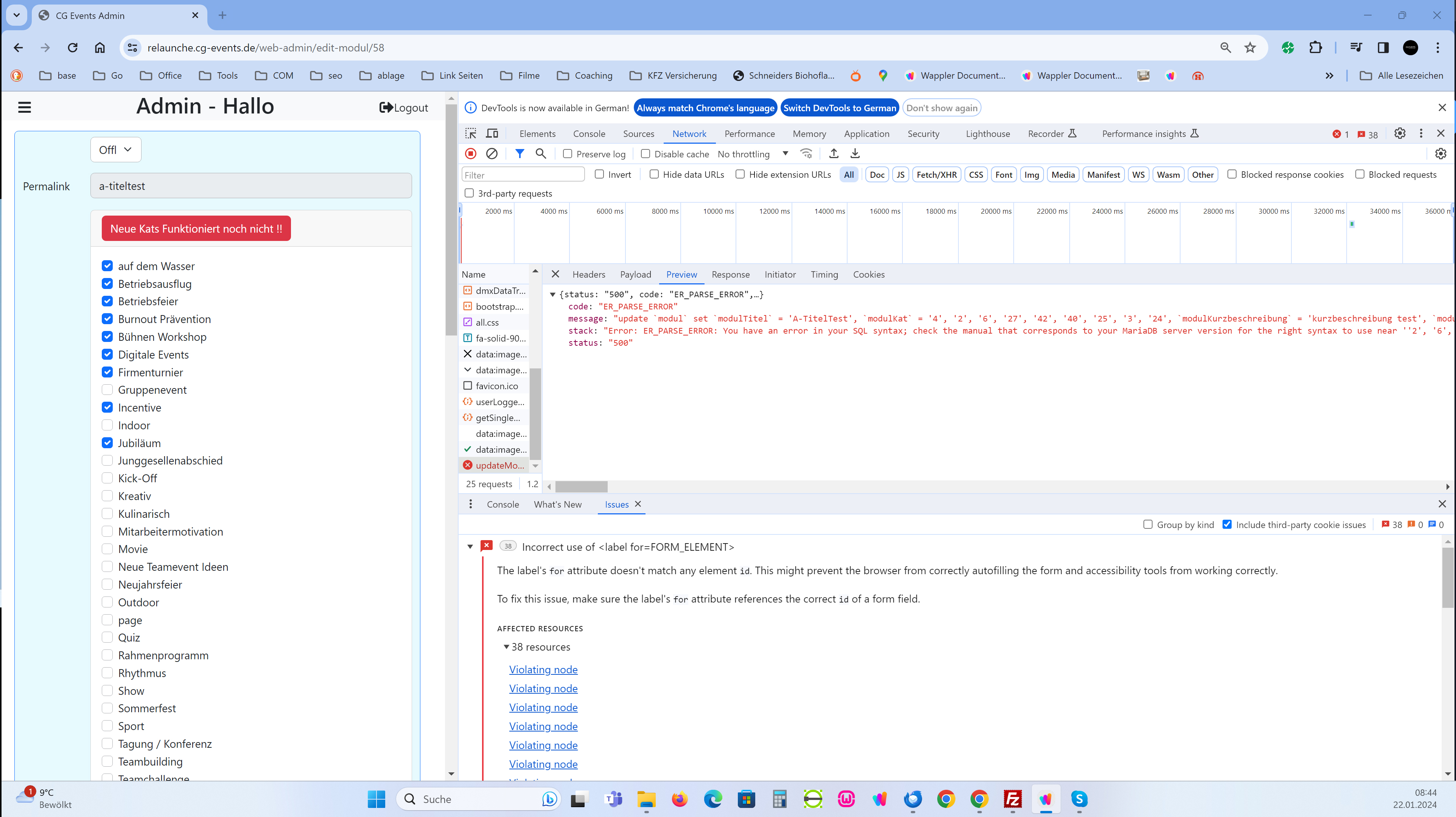 Problem with multiple checkbox insert - Need Help - Wappler Community